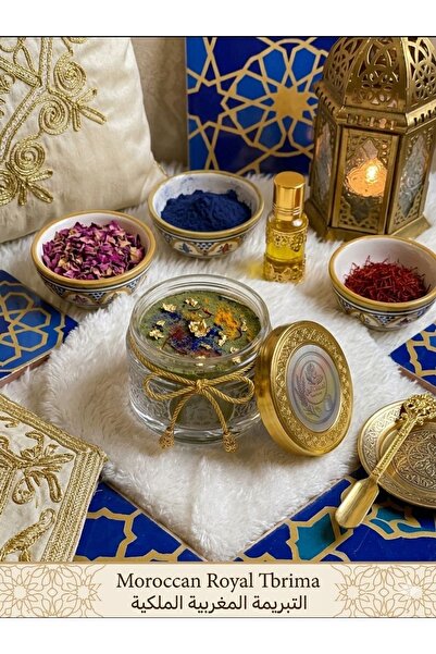 OEMS التبريمة المغربية الملكية