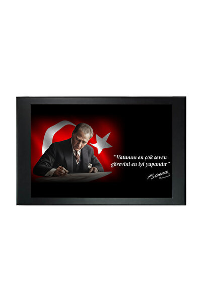 Güner Ofis لوحة مصورة مقاس 80x140