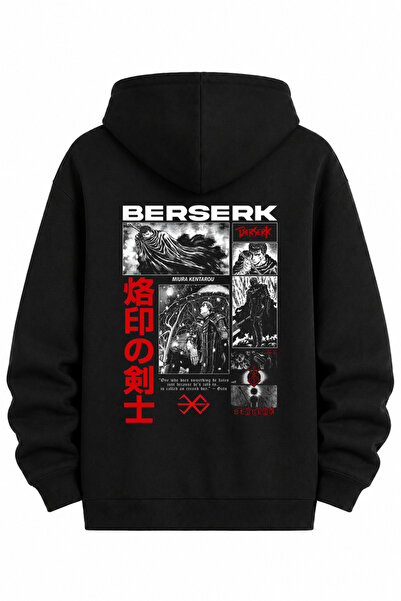 Grafftee Clothing Berserk Printed Relaxed Unisex Zippered Hooded Sweatshirt C...