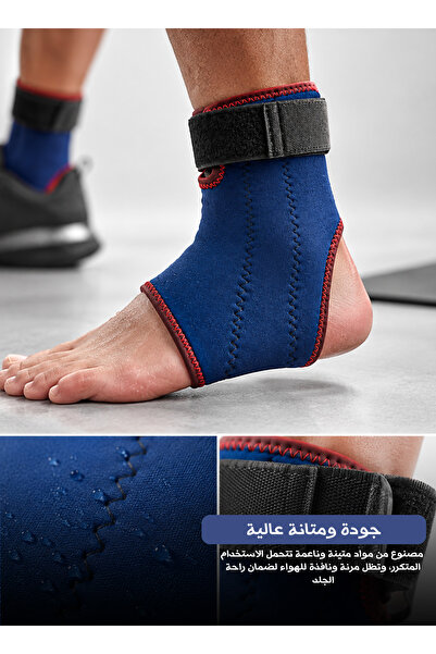 Yallabena Ankle Support Brace XL, Adjustable Ankle Compression Sleeve for Spo...