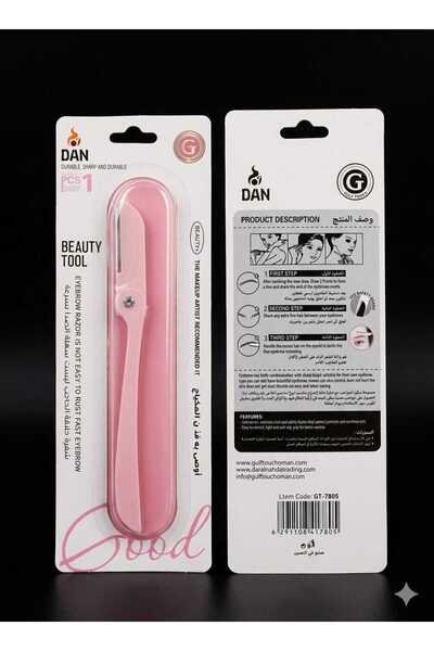 Dar Al Nahda DAN Eyebrow Razor – Facial Hair Trimmer & Eyebrow Shaper for Women