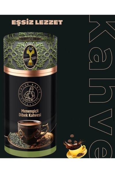 MENENGİÇLİ DİBEK KAHVESİ 400 GRAM SİLİNDİR