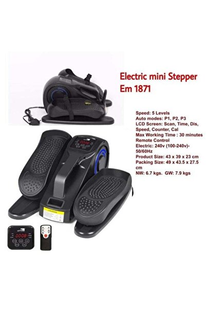 DubaiGallery Electric Mini Stepper EM 1871, Compact Home Fitness Stepper Mach...