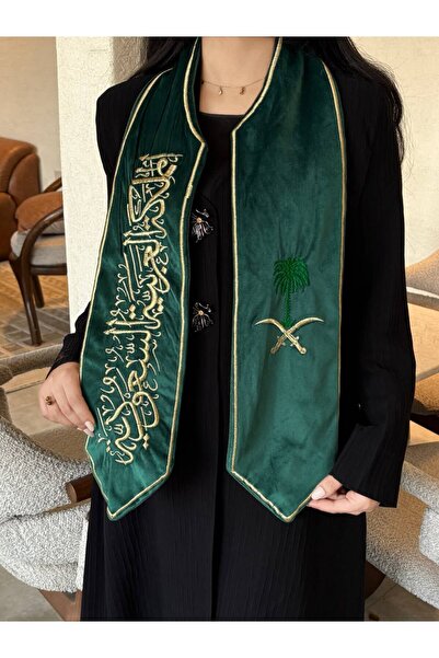 Moon Saudi National Day Shawl and Scarf Velvet Embroidered Pride and Elegance...