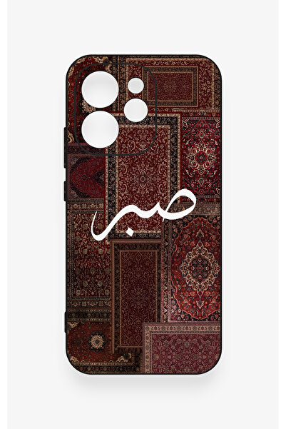 Vip Case Oppo Reno 15 Pro 5G Uyumlu Sabır Etnik Halı Desen Desenli Silikon Kılıf
