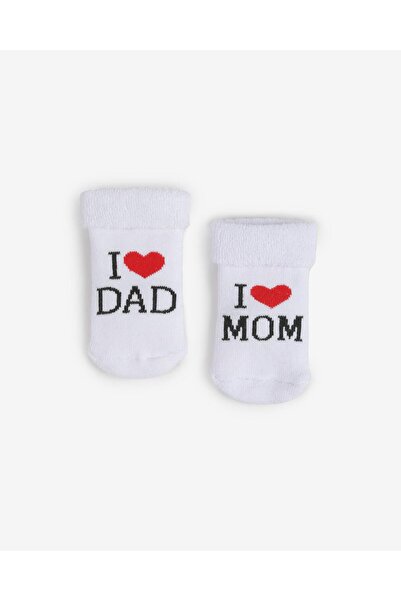 Bolero Bebek I Love Dad and Mum Yazılı 2'li Kışlık Çorap