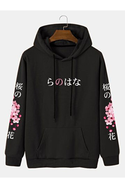 bellanova Unisex Printed Hooded Sweatshirt