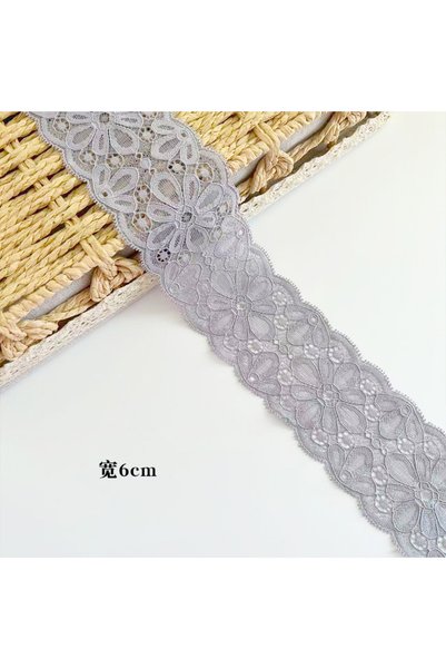 Generic Brand 4PC, Elastic Nylon Spandex Lace Trim, Width 6cm, 1 Yard, Small ...