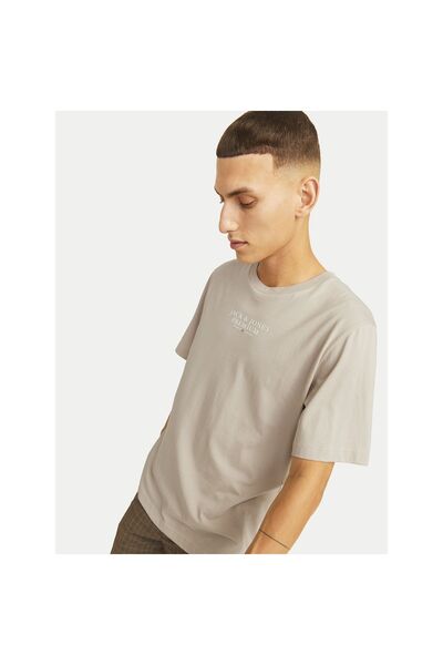 Jack & Jones Tricou bărbătesc cu imprimeu text Premium, crem, XL