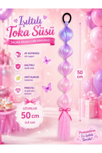Rhea Company Sparkling Bubble Hair Clip Set of 2 – 50 cm Long Ponytail Hair Ornament, Purple-Pink-Lilac