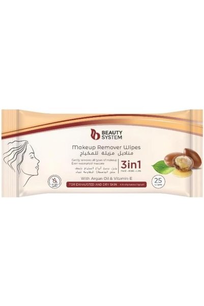 BEAUTY SYSTEM 3-in-1 Makeup Remover Wet Wipes for Face, Eyes and Lips, Argan ...