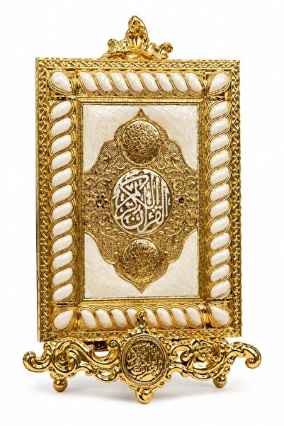 Radin Luxury Quran Box With Elegant Stand – Premium Decorative Holy Quran Sto...