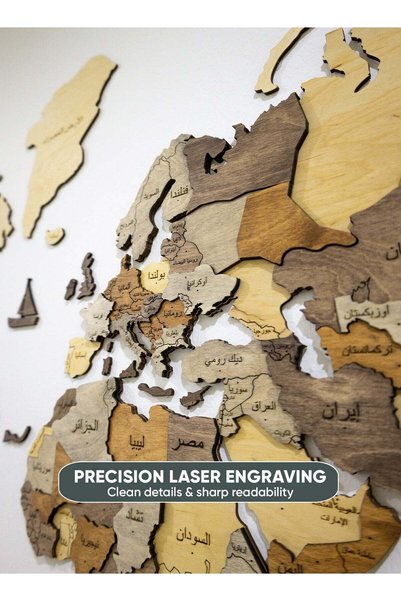 Enjoy The Wood 3D Wooden World Map Wall Decor for Living Room & Home UAE, Multicolor Arabic