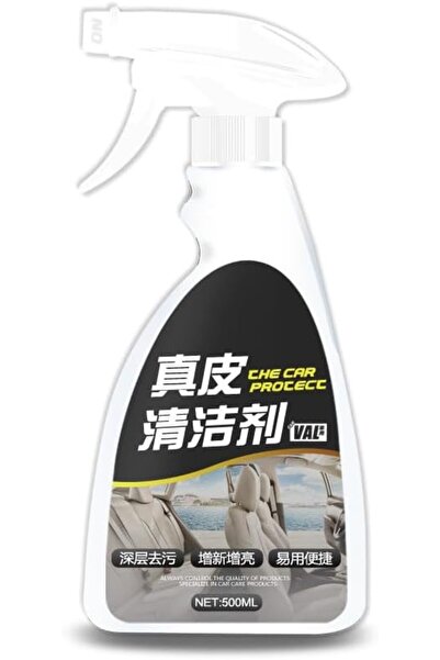 SYOSI 500ml Car Seat Sofa Leather Cleaner Restore Color & Shine Repels Dust &...