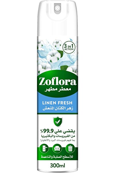 GENERAL منظف متعدد الأغراض برائحة لينين فريش، بخاخ مطهر للمطبخ والحمام، منظف ...