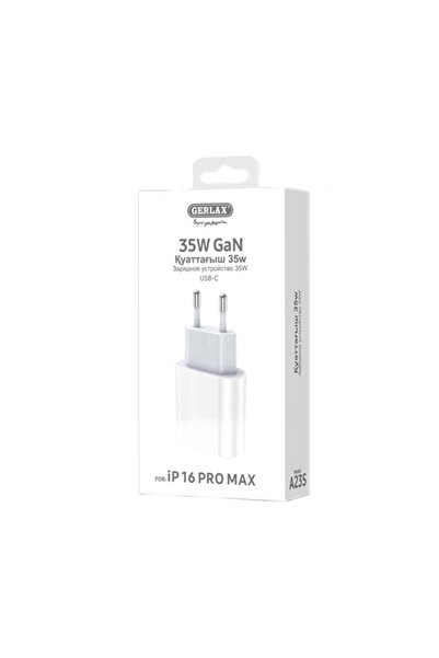 OEM GERLAX A23S Φορτιστής κινητού / Mobile Fast Charger 35W Gan με 1 Θύρα Typ...
