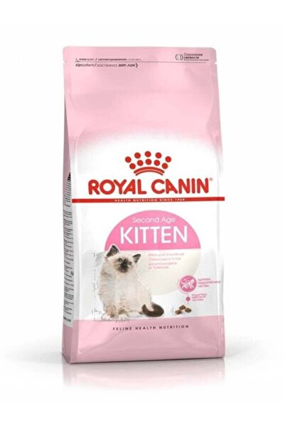 ROYALBRAND Dry Cat Food Kittens 2kg