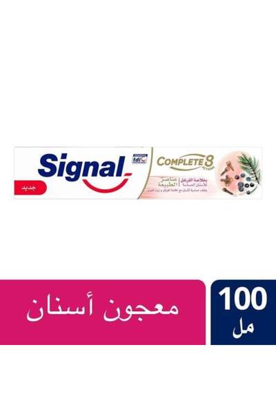 Signal معجون أسنان متكامل بالقرنفل 100 مل