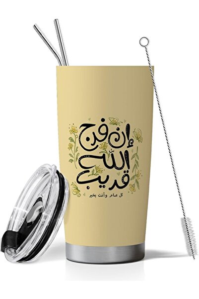 GENERAL Galladon Double Wall Vacuum Insulated Stainless Steel Travel Coffee M...
