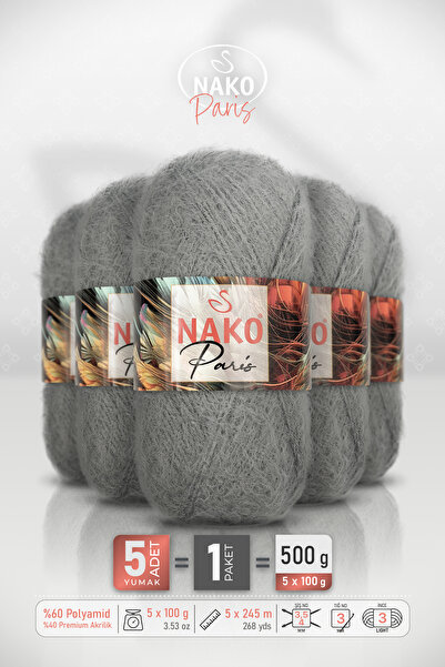 NAKO ПАРИЖ • Средно сиво (1690) • Опаковка от 5 броя × 100 гр / 245 м • Плета...