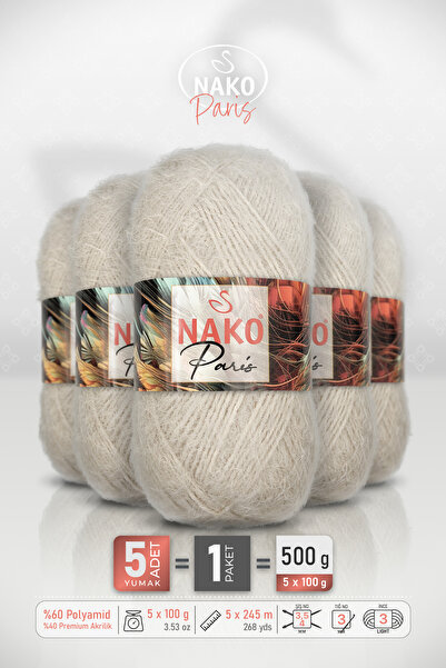 NAKO PARIZ • Bež gljiva (6383) • Pakovanje od 5 komada • 100 g / 245 m • Meka...