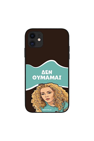 OEM Θήκη Sonique Greek Cult TV Series για Apple iPhone 11 Δεν Θυμάμαι