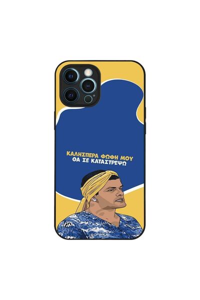 OEM Θήκη Sonique Greek Cult TV Series για Apple iPhone 12 Pro Max Θα σε Κατασ...