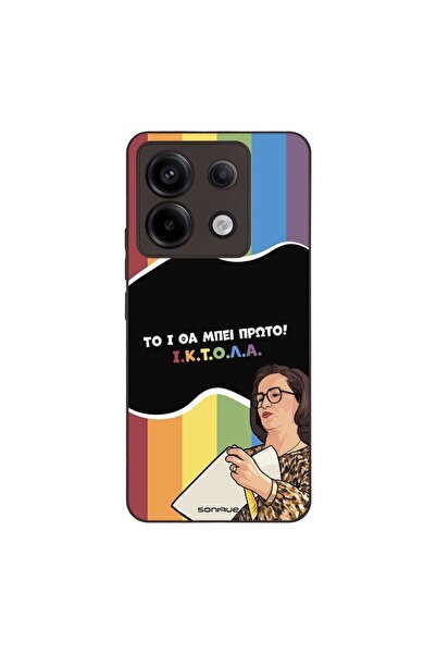 OEM Θήκη Sonique Greek Cult TV Series για Xiaomi Redmi Note 13 Pro 5G / Poco ...