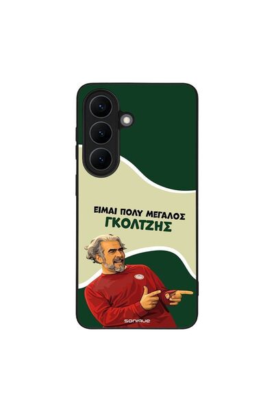 OEM Θήκη Sonique Greek Cult TV Series για Samsung Galaxy S26 Γκολτζής