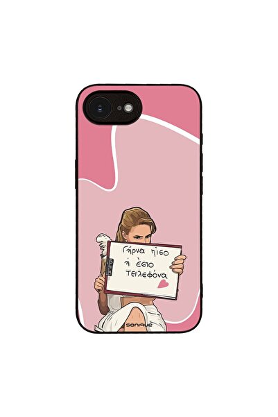 OEM Θήκη Sonique Greek Cult TV Series για Apple iPhone 16e / iPhone 17e Γύρνα...
