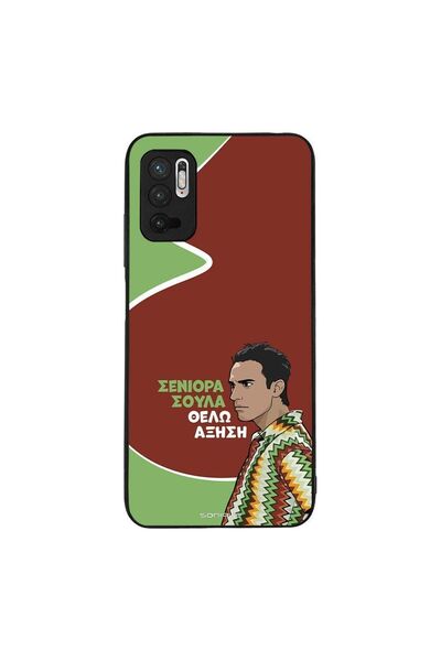 OEM Θήκη Sonique Greek Cult TV Series για Xiaomi Redmi Note 10 5G / Poco M3 P...