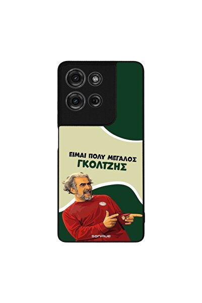 OEM Θήκη Sonique Greek Cult TV Series για Motorola Moto G75 5G Γκολτζής