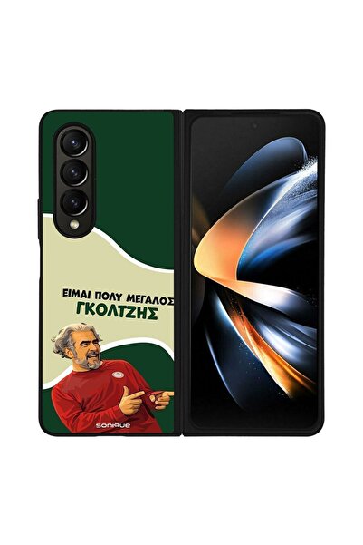 OEM Θήκη Sonique Greek Cult TV Series για Samsung Galaxy Z Fold 4 Γκολτζής