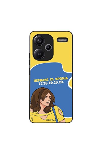 OEM Θήκη Sonique Greek Cult TV Series για Xiaomi Redmi Note 13 Pro Plus 5G Πε...