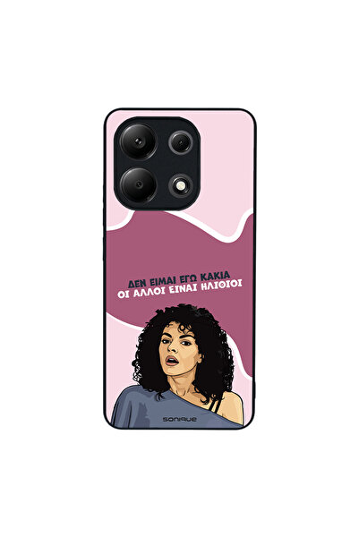 OEM Θήκη Sonique Greek Cult TV Series για Xiaomi Redmi Note 13 4G Δεν είμαι Ε...