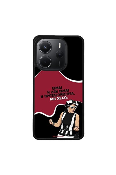 OEM Θήκη Sonique Greek Cult TV Series για Xiaomi Redmi Note 14 4G (164.84mm) ...