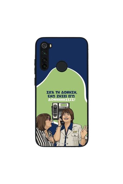 OEM Θήκη Sonique Greek Cult TV Series για Xiaomi Redmi Note 8 / Redmi Note 8 ...
