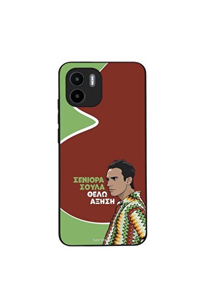 OEM Θήκη Sonique Greek Cult TV Series για Xiaomi Redmi A1 / Redmi A2 Αύξηση