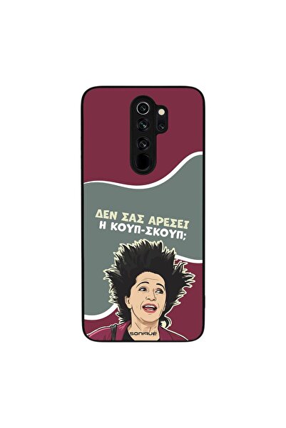 OEM Θήκη Sonique Greek Cult TV Series για Xiaomi Redmi Note 8 Pro Κουπ-Σκουπ