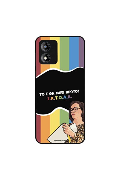 OEM Θήκη Sonique Greek Cult TV Series για Motorola Moto E13 4G ΙΚΤΟΛΑ