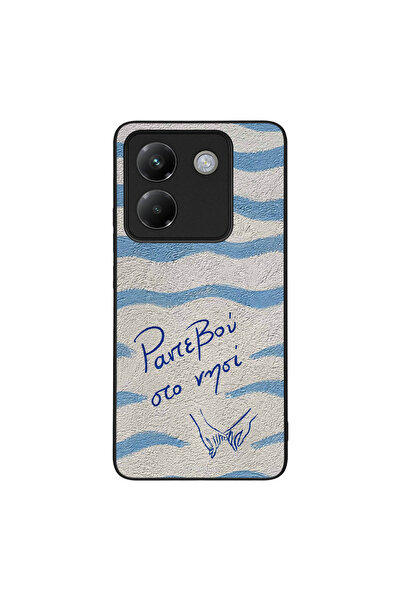 OEM Θήκη Sonique Stripe Stories Series για Xiaomi Poco M7 Pro 5G Ραντεβού στο...