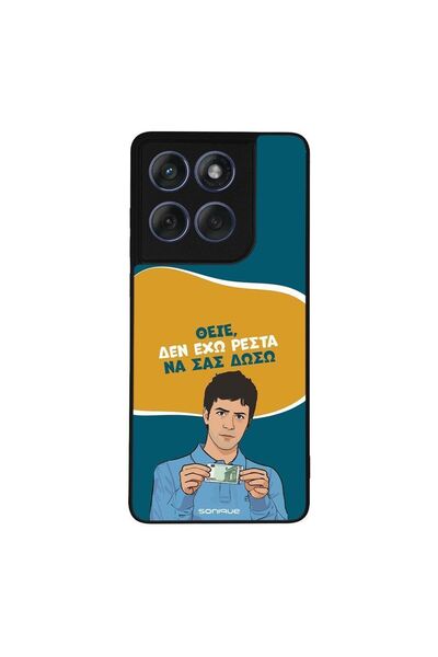 OEM Θήκη Sonique Greek Cult TV Series για Motorola Edge 60 Fusion 5G Δεν Έχω ...