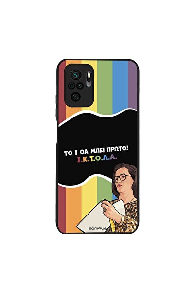 OEM Θήκη Sonique Greek Cult TV Series για Xiaomi Redmi Note 10 / Redmi Note 1...