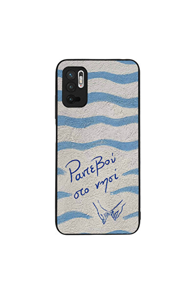 OEM Θήκη Sonique Stripe Stories Series για Xiaomi Redmi Note 10 5G / Poco M3 ...