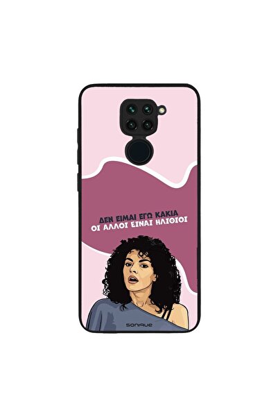 OEM Θήκη Sonique Greek Cult TV Series για Xiaomi Redmi Note 9 Δεν είμαι Εγώ Κ...