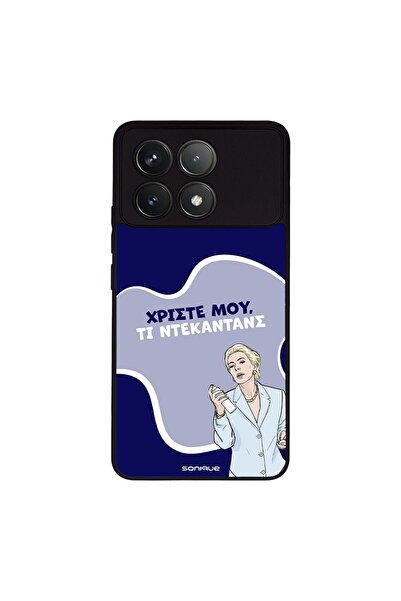 OEM Θήκη Sonique Greek Cult TV Series για Xiaomi Poco F6 Pro 5G Ντεκαντάνς