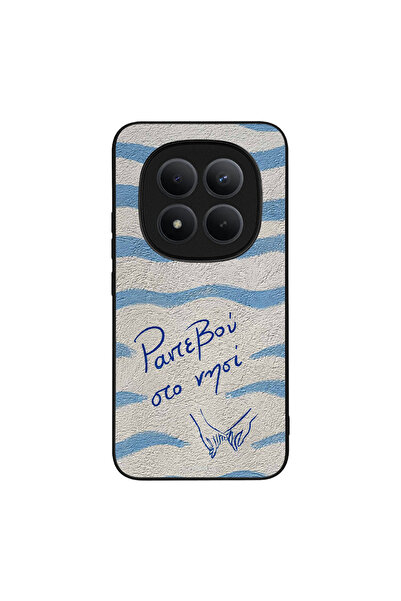 OEM Θήκη Sonique Stripe Stories Series για Xiaomi Redmi Note 15 Pro Plus 5G /...