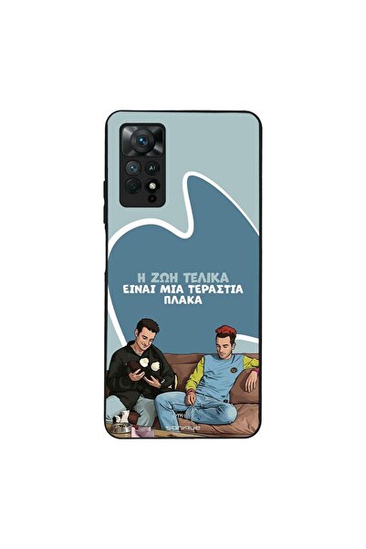 OEM Θήκη Sonique Greek Cult TV Series για Xiaomi Redmi Note 11 Pro 4G/5G / Re...
