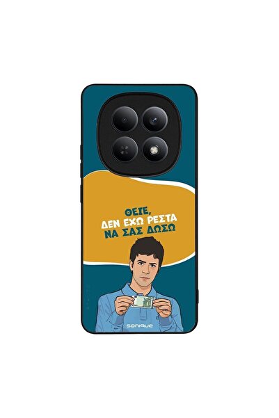 OEM Θήκη Sonique Greek Cult TV Series για Xiaomi Redmi Note 15 5G / Poco M8 5...