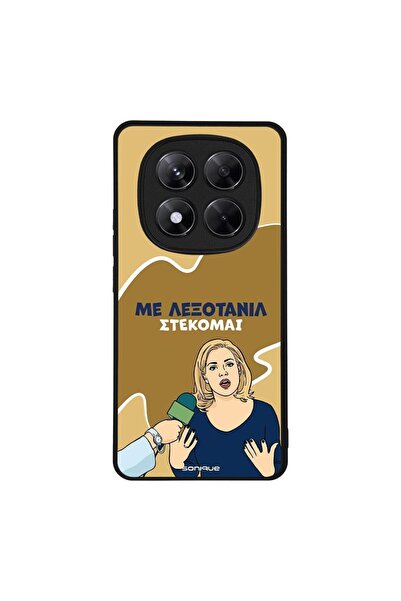 OEM Θήκη Sonique Greek Cult TV Series για Xiaomi Redmi Note 14 Pro 5G / Poco ...